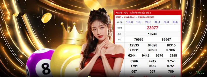 Bônus de Boas-vindas 9897